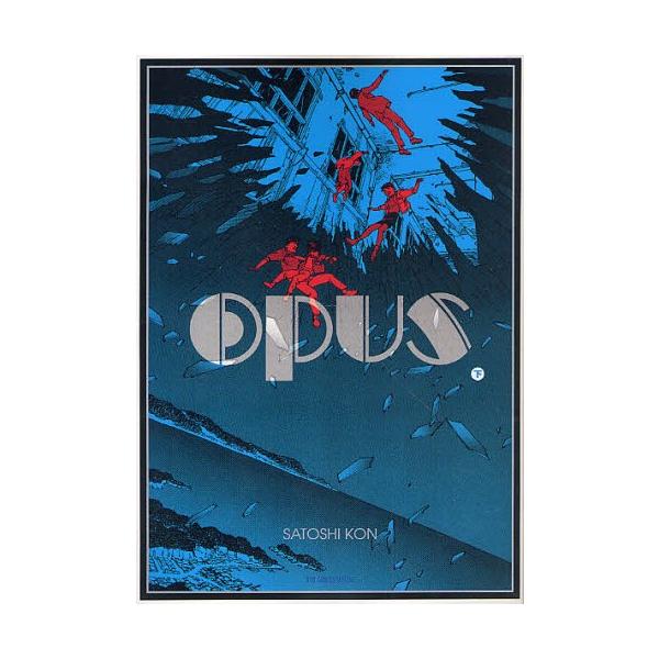 OPUS 下