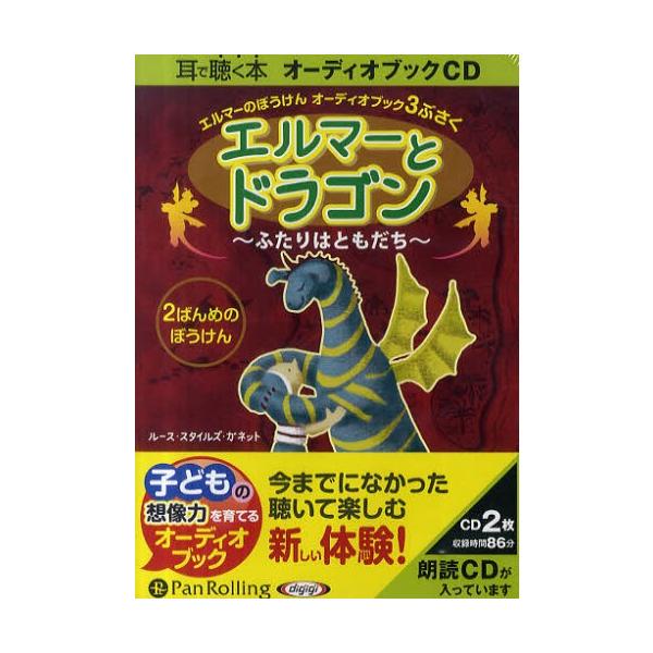 エルマーページ Amazon | 52TOYS 3.75'シリーズ x 村瀬材木 Hammerhead