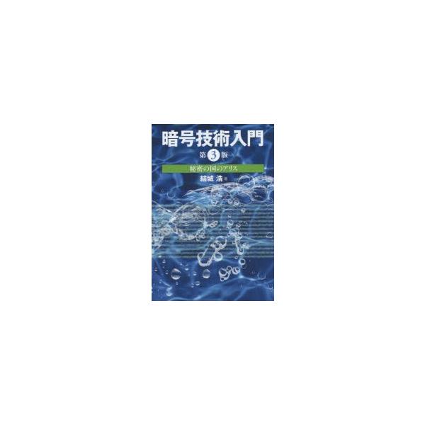 U-CAN ユーキャン MOS合格対策講座 Specialist Wo | JChere