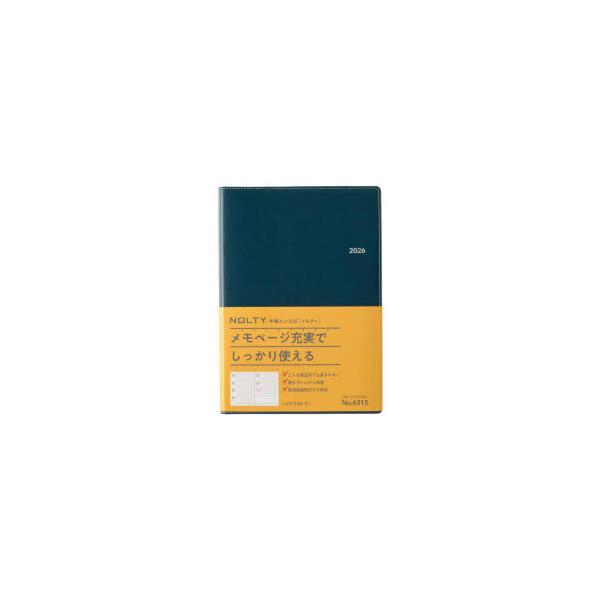 本 ISBN:9784800582218 出版社:日本能率協会 出版年月:2025年09月 日記手帳 ≫ 手帳 [ 手帳 ] 6315エクリA52 2026 2026年版 NOLTY 登録日:2025/09/12 ※ページ内の情報は告知なく...