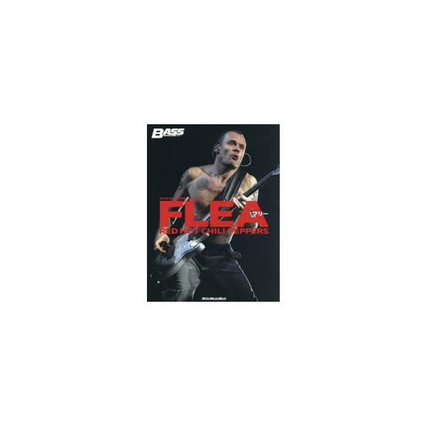 BASS MAGAZINE ARCHIVES FLEA RED HOT CHILI PEPPERS