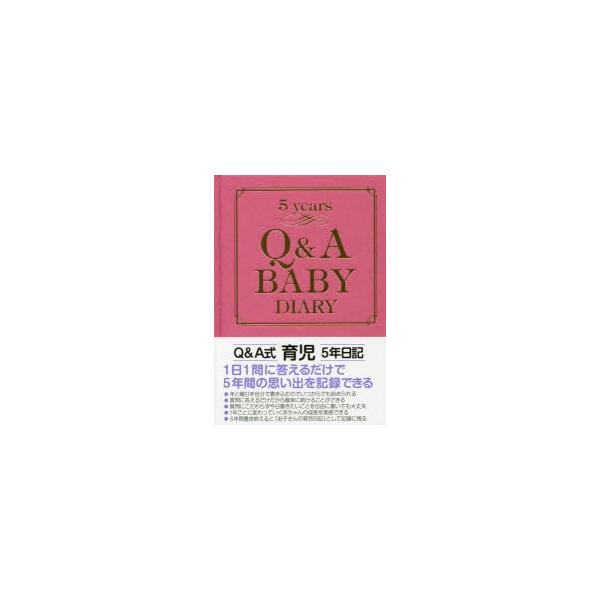 2015N QA玙5NL