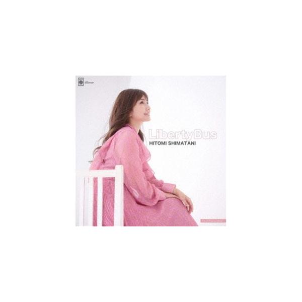 島谷ひとみ / Liberty Bus（Type-B／CD＋5DVD） [CD] : ぐるぐる