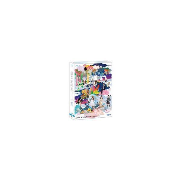AKB48／ミリオンがいっぱい〜AKB48ミュージックビデオ集〜 Type A [Blu-ray]