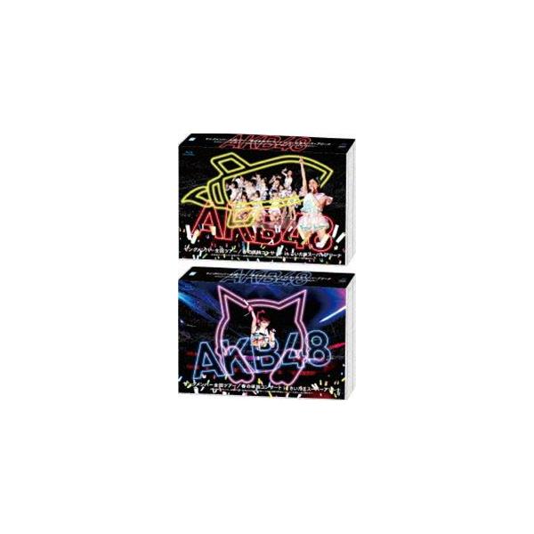 AKB48ヤングメンバー全国ツアー／春の単独コンサートinさいたまスーパーアリーナAKB48ヤングメンバー全国ツアー〜未来は今から作られる〜／AKB48春... [Blu-ray]