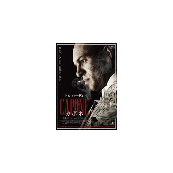 安い繰り返す悪夢の通販商品を比較 ショッピング情報のオークファン