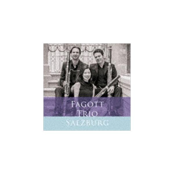 ファゴット・トリオ・ザルツブルク / [CD] : ぐるぐる王国DS ヤフー店