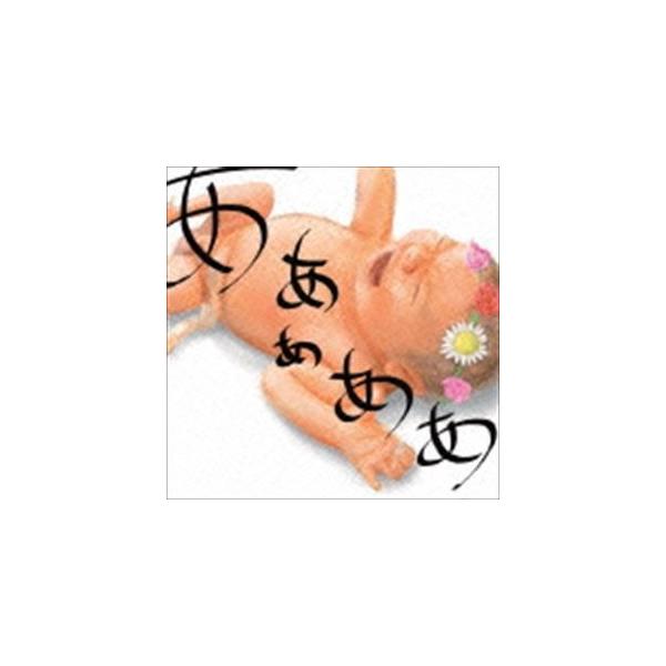 ミハレ / あああああ [CD]