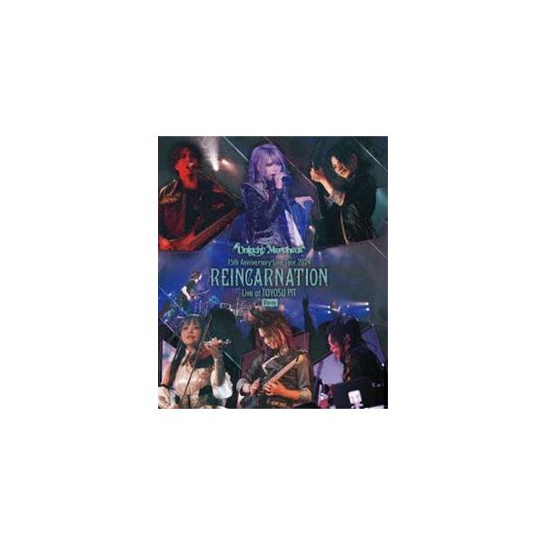 NIGHTMARE 15th Anniversary Tour CARPE DIEMeme TOUR FINAL @ 豊洲PIT [Blu-ray] NIGHTMARE 15th Anniversary Tour CARPE DIEMeme TOUR FINAL
