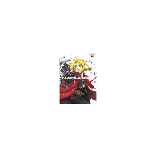 鋼の錬金術師 vol.7 [DVD]