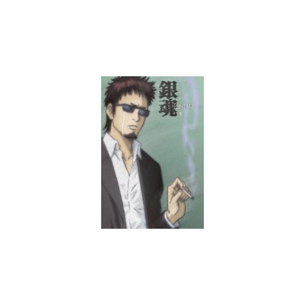 銀魂 11 [DVD]