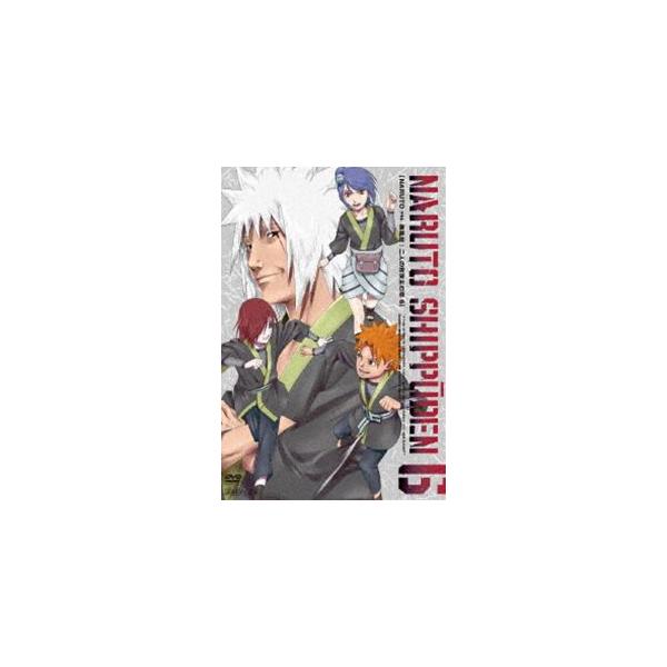 NARUTO-ナルト- 疾風伝 二人の救世主の章 6 [DVD]
