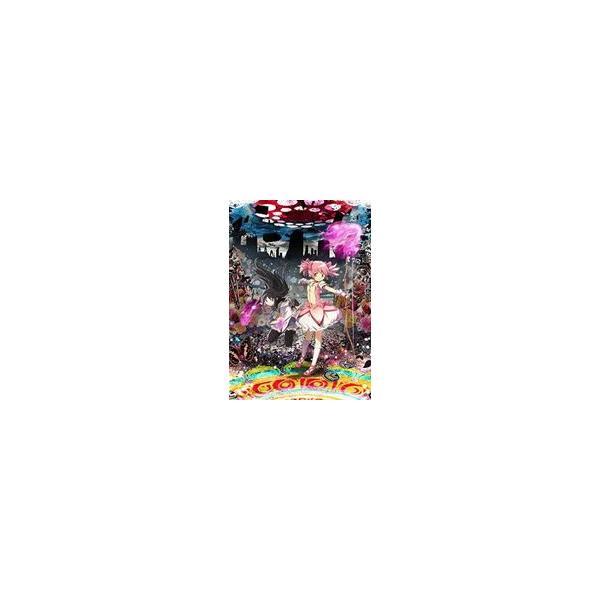 劇場版 魔法少女まどか☆マギカ ［前編］始まりの物語（通常版） [DVD]