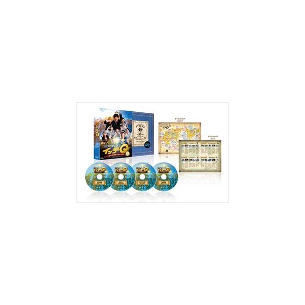 世界の果てまでイッテQ! 10周年記念DVD BOX-BLUE [DVD]