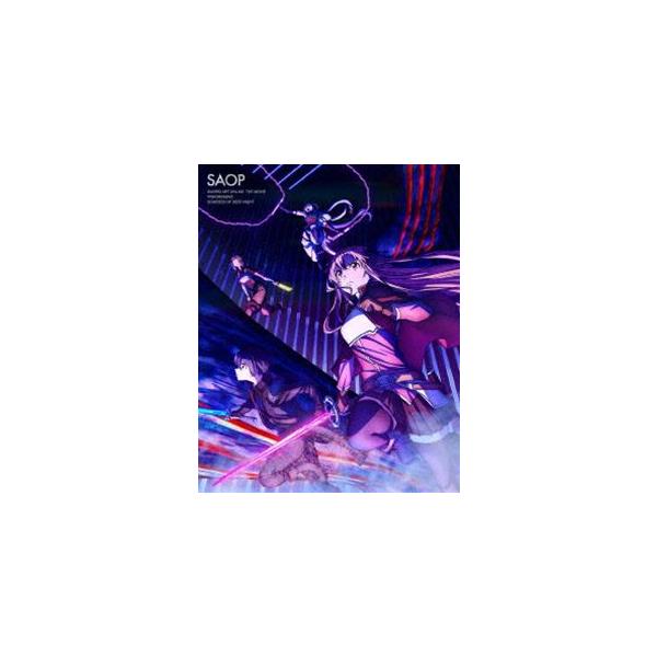劇場版 ソードアート・オンライン -プログレッシブ- 冥き夕闇のスケルツォ【完全生産限定版】 [DVD]