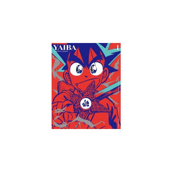 真・侍伝 YAIBA 第1巻【完全生産限定版】 [DVD] : ぐるぐる王国DS