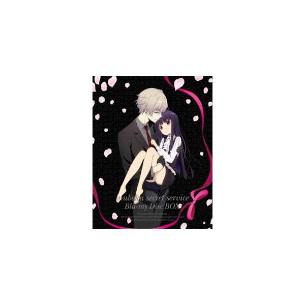 妖狐×僕SS Blu-ray Disc BOX（完全生産限定版） [Blu-ray]