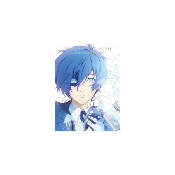 劇場版「ペルソナ3」Blu-ray Disc BOX（完全生産限定版） [Blu-ray]