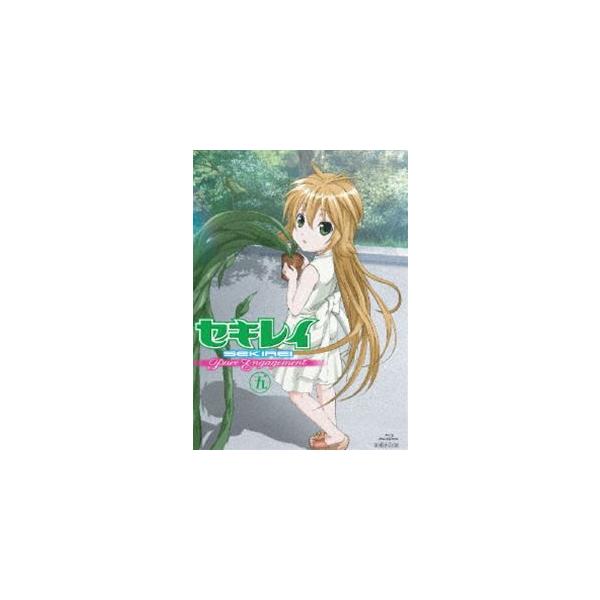 セキレイ〜Pure Engagement〜 五（完全生産限定版） [Blu-ray]