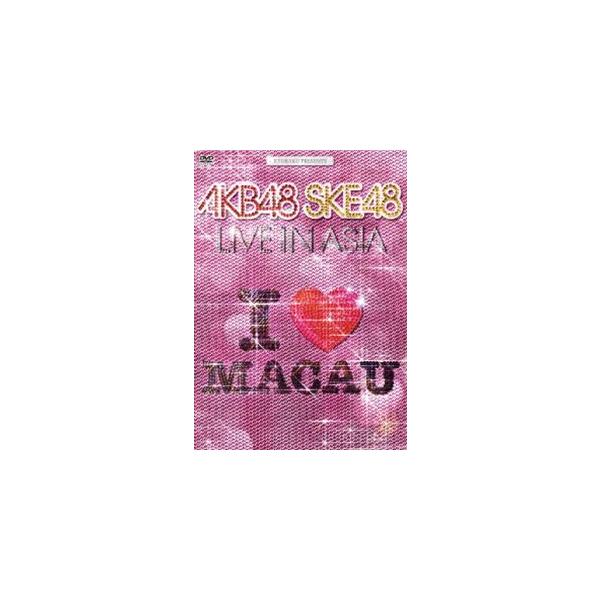 KYORAKU PRESENTS AKB48 SKE48 LIVE IN ASIA [DVD]