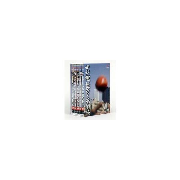 ふぞろいの林檎たち 5巻セット [DVD]