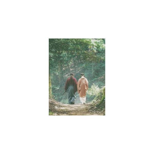 るろうに剣心 最終章 The Final 豪華版［初回生産限定DVD］ [DVD]