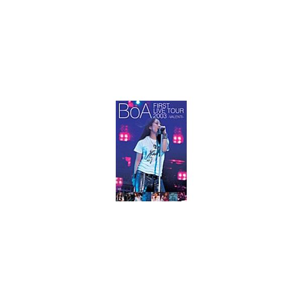 BoA BoA FIRST LIVE TOUR 2003 〜VALENTI〜＜期間限定特別価格盤＞ DVD