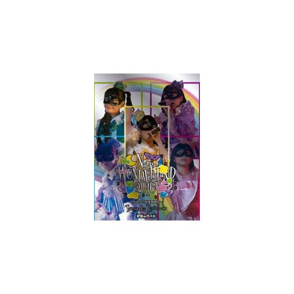たこやきレインボー／なにわンダーランド2016 〜ひみつの仮面舞踏会〜＜デラックス盤＞ [DVD]