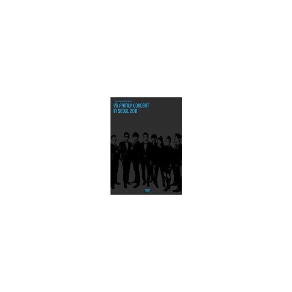 15th ANNIVERSARY YG FAMILY CONCERT in SEOUL 2011 [DVD]