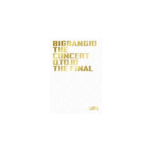BIGBANG10 THE CONCERT：0.TO.10 -THE FINAL- -DELUXE EDITION-（初回生産限定） [DVD]