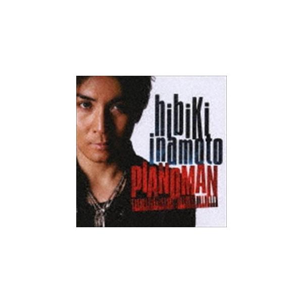 稲本響（p） / PIANOMAN [CD]