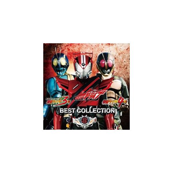 仮面ライダードライブ／仮面ライダー3号／仮面ライダー4号 ベストコレクション（CD＋DVD） [CD]