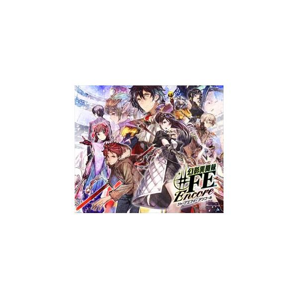 FORTUNA ALL STARS（CV：小野友樹／木村良平／小清水亜美／佐倉綾音／中村悠一／南條愛乃／福原香織／細谷佳正／水瀬いのり／諸星すみれ）＆藤澤慶昌 / ... [CD]