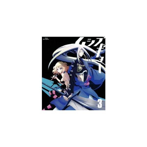 ムシブギョー 3 [Blu-ray]