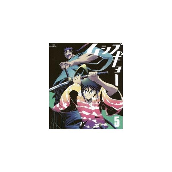 ムシブギョー 5 [Blu-ray]