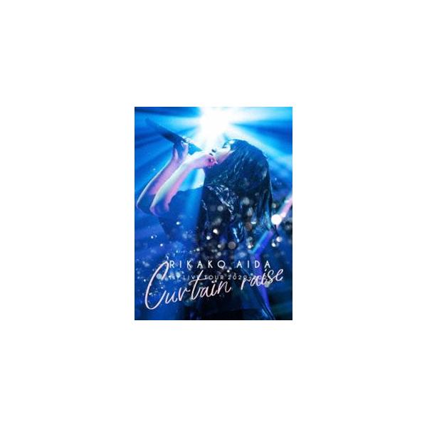 逢田梨香子／RIKAKO AIDA 1st LIVE TOUR 2020-2021「Curtain raise」 [DVD]