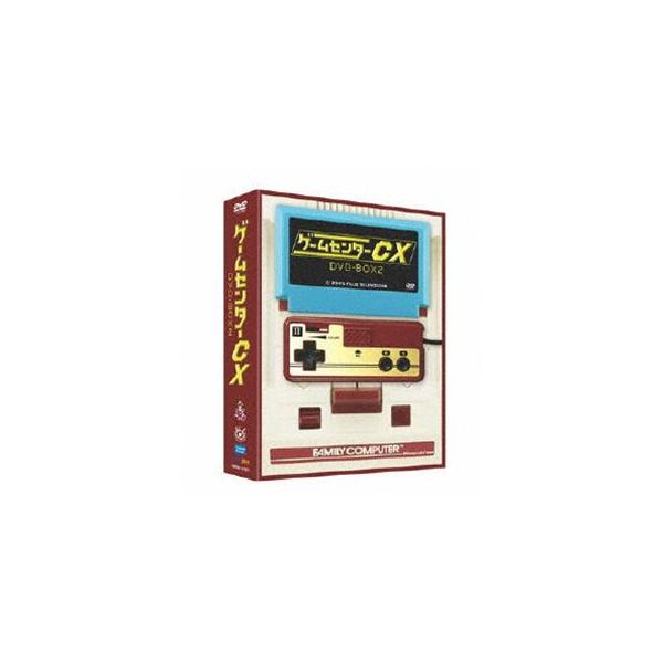 ゲームセンターCX DVD-BOX 2 [DVD]