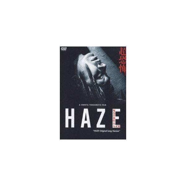 [Release date: September 29, 2006]種別:DVD 邦画サイコ ホラー 発売日:2006/09/29 販売元:ハピネット 登録日:2006/07/20 塚本晋也 塚本晋也 塚本晋也監督作品 2000年代日本映画...