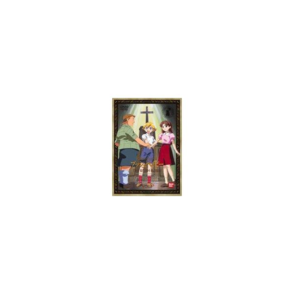 大草原の小さな天使 ブッシュベイビー 3 [DVD]
