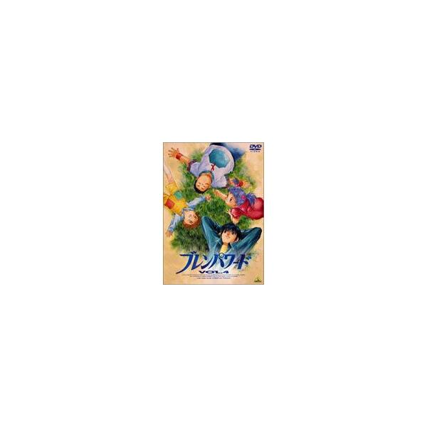 ブレンパワード Vol.4 [DVD]