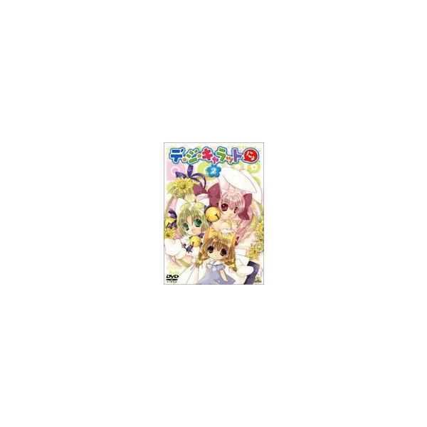 デ・ジ・キャラットにょ 2 [DVD]