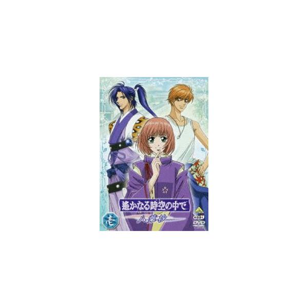 遥かなる時空の中で〜八葉抄〜 壱 [DVD]