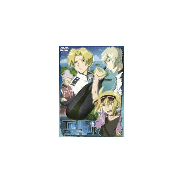 タイドライン・ブルー 5 [DVD]