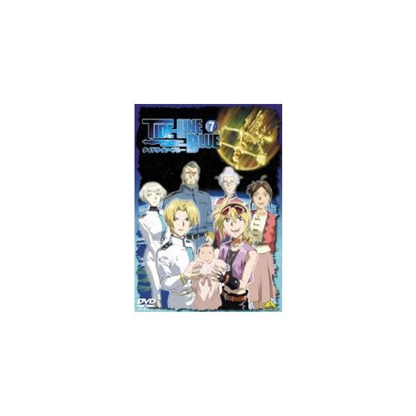 タイドライン・ブルー 7 [DVD]