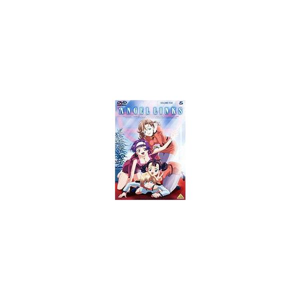 星方天使エンジェルリンクス VOL.5 [DVD]