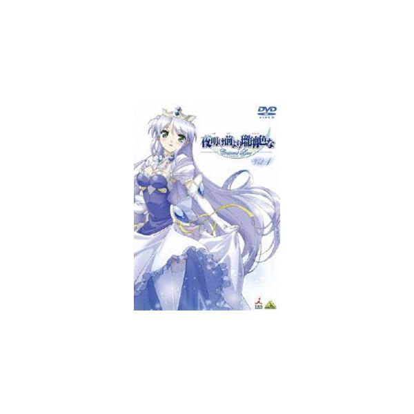 夜明け前より瑠璃色な Crescent Love VOL.1 [DVD]