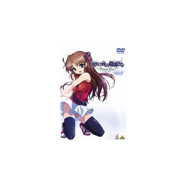 夜明け前より瑠璃色な Crescent Love VOL.3 [DVD]