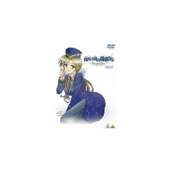 夜明け前より瑠璃色な Crescent Love VOL.5 [DVD]