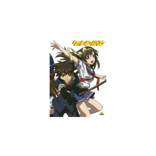 ゲートキーパーズ DVD-BOX [DVD]