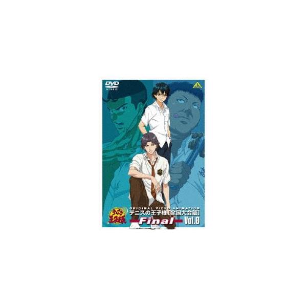 テニスの王子様 Original Video Animation 全国大会篇 Final Vol.0 [DVD]